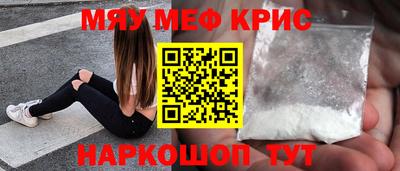 ешки Волжск