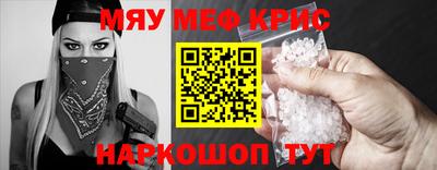 экстази Волжский