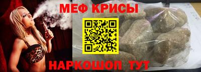 дурь Волгодонск