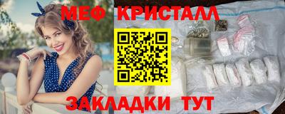экстази Волжский