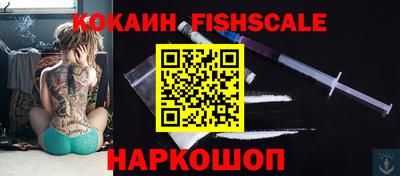 экстази Волжский