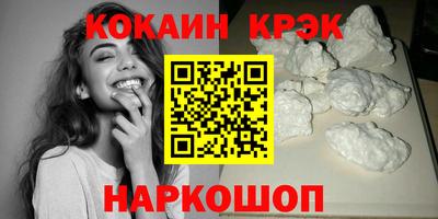 ешки Волжск