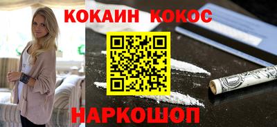 ешки Волжск