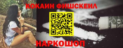 экстази Волжский