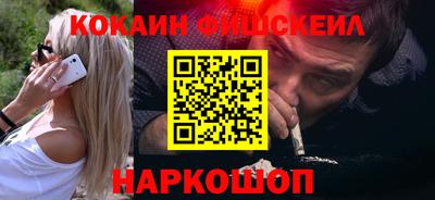 ешки Волжск