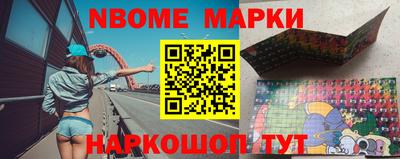 ешки Волжск