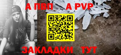 ешки Волжск