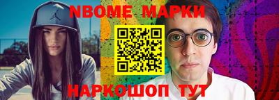 экстази Волжский