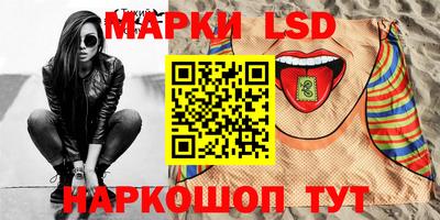 ешки Волжск