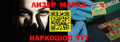экстази Волжский