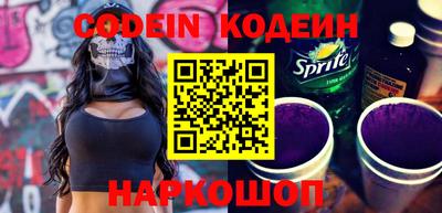 экстази Волжский
