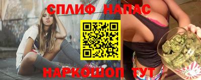 ешки Волжск