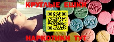 дурь Волгодонск