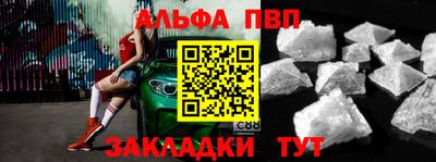 экстази Волжский