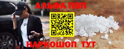 экстази Волжский