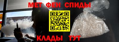 дурь Волгодонск