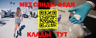 экстази Волжский
