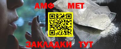 дурь Волгодонск