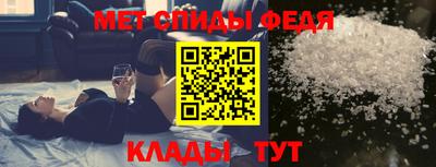 ешки Волжск