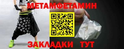 дурь Волгодонск