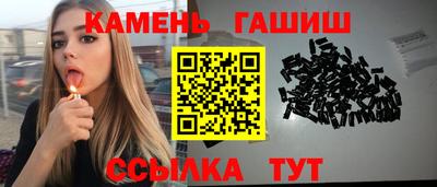 дурь Волгодонск