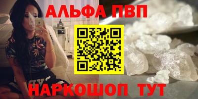 экстази Волжский