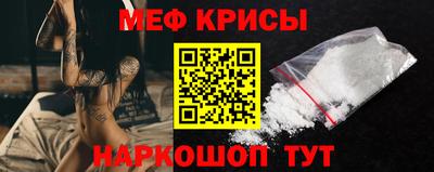 дурь Волгодонск