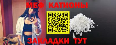 ешки Волжск